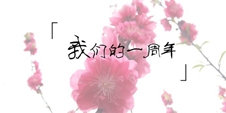 10 月，新的起点——致小河全体同学的一封信