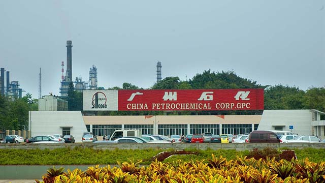 华南PMMA市场报盘参考