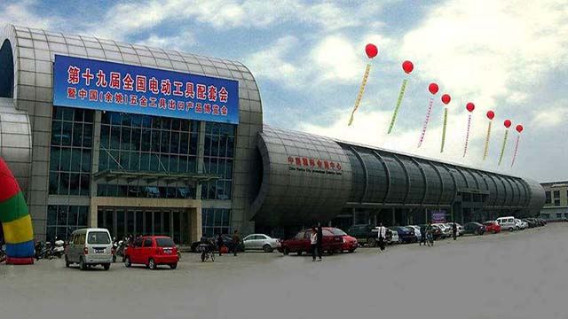 4月20日国内POM市场早间提示