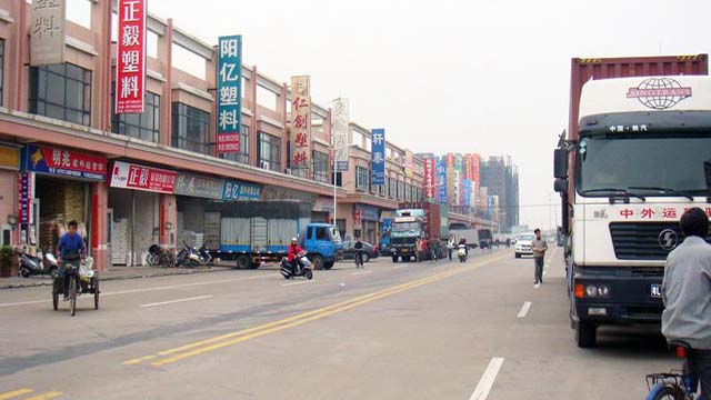 15日东莞PS市场价格小跌
