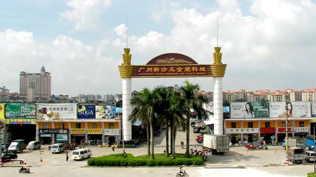 华东瓶级PET市场区间调整